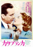 Casablanca Movie Poster Print