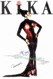 Kika Movie Poster Print