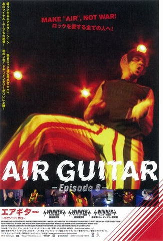 Air Guitar Nation Movie Poster Print