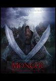 Mongol Movie Poster Print