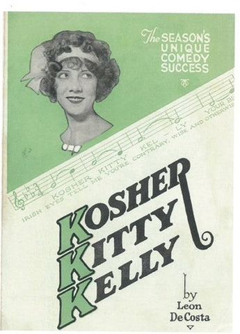 Kosher Kitty Kelly (Broadway) Movie Poster Print