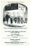 Anniversary Waltz (Broadway) Movie Poster Print