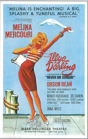 Illya Darling (Broadway) Movie Poster Print