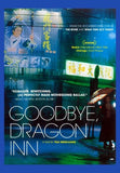 Goodbye Dragon Inn Movie Poster Print