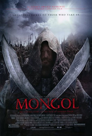 Mongol Movie Poster Print