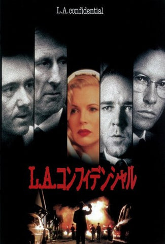 L.A. Confidential Movie Poster Print
