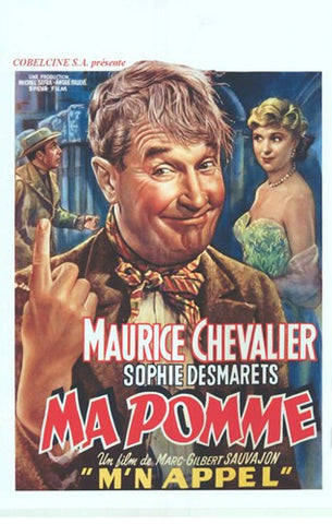 Just Me Movie Poster Print