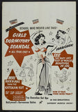 girls dormitory scandal Movie Poster Print