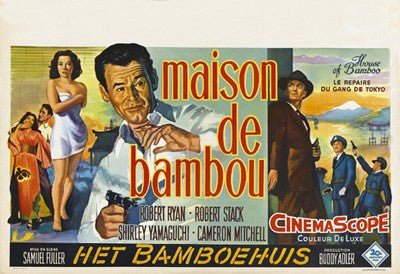 House of Bamboo Movie Poster Print