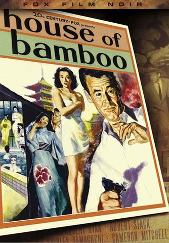 House of Bamboo Movie Poster Print
