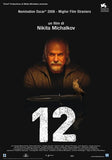 12 Movie Poster Print