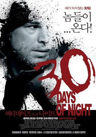 30 Days of Night Movie Poster Print