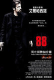 88 Minutes Movie Poster Print