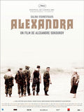 Alexandra Movie Poster Print