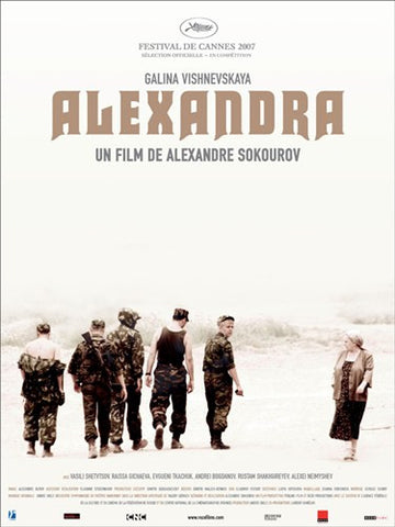 Alexandra Movie Poster Print