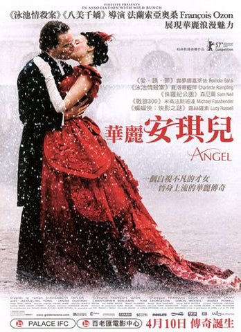 Angel Movie Poster Print