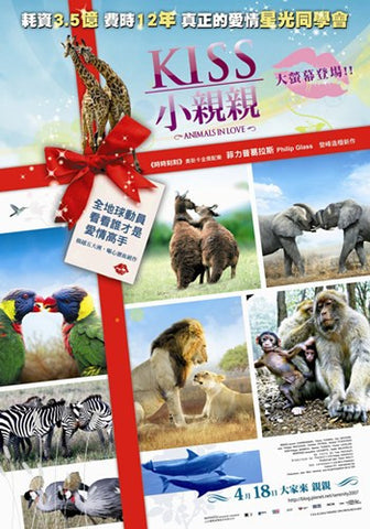 Animals in Love Movie Poster Print