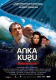 Anka kusu Movie Poster Print