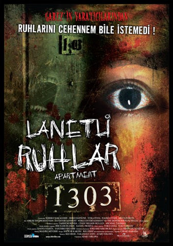 Apartment 1303 Movie Poster Print