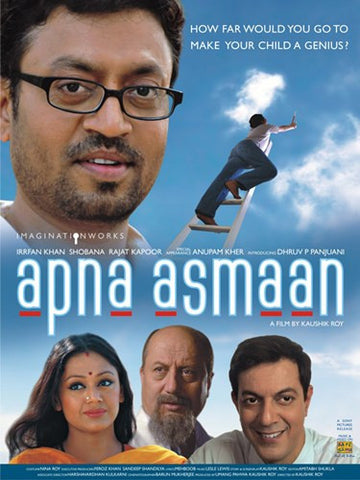 Apna Asmaan Movie Poster Print