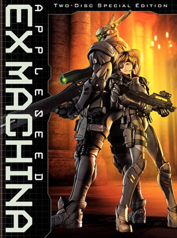Appleseed Saga: Ex Machina Movie Poster Print