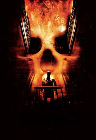 Asylum Movie Poster Print