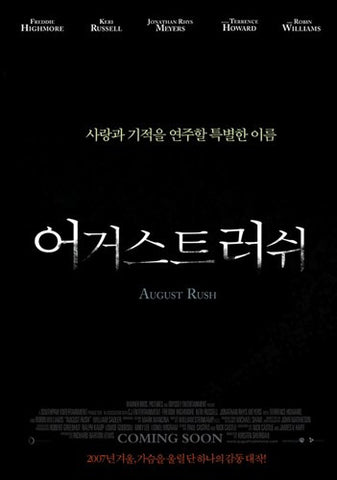 August Rush Movie Poster Print