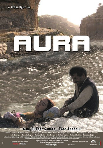 Aura Movie Poster Print