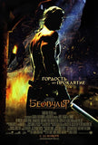 Beowulf Movie Poster Print