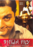 Bheja Fry Movie Poster Print