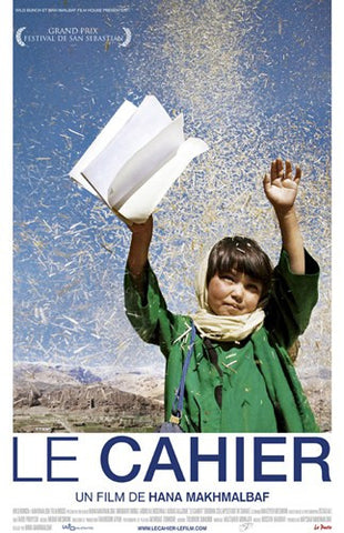 Buddha Collapsed Out of Shame Movie Poster Print