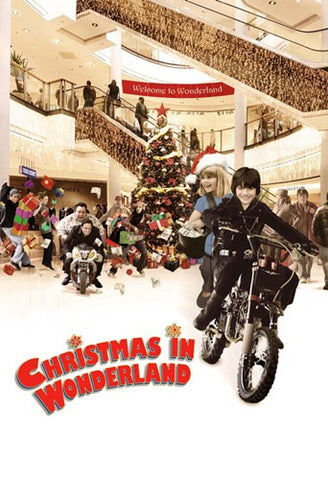 Christmas in Wonderland Movie Poster Print