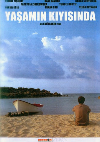 Edge of Heaven Movie Poster Print