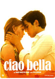 Mustafa Movie Poster Print