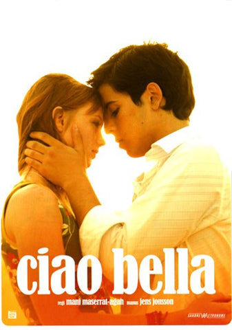 Mustafa Movie Poster Print