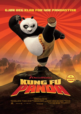 Kung Fu Panda Movie Poster Print