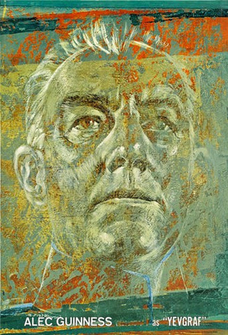 Doctor Zhivago Movie Poster Print