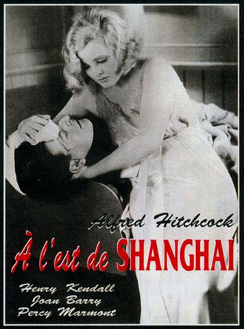 Rich and Strange Movie Poster Print