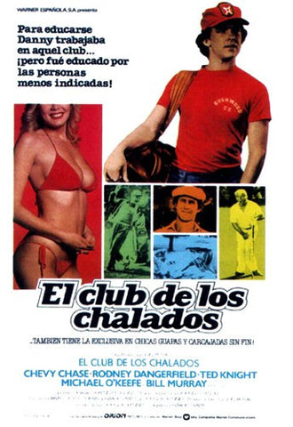 Caddyshack Movie Poster Print