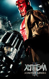 Hellboy 2: The Golden Army Movie Poster Print