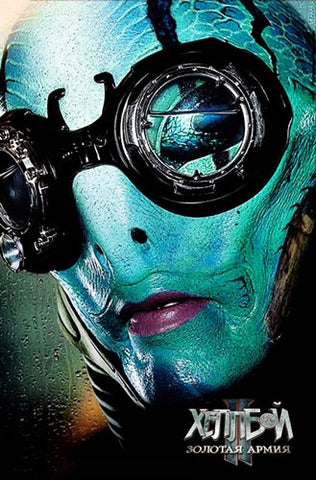 Hellboy 2: The Golden Army Movie Poster Print