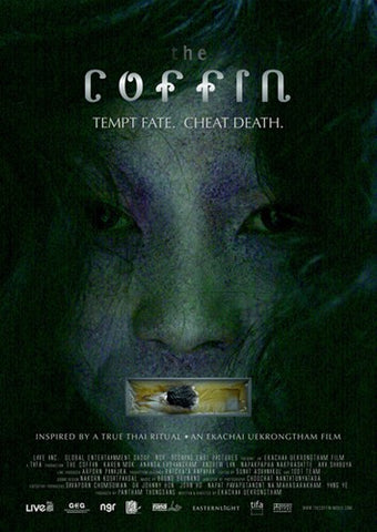 The Coffin, c.2009 - style A Movie Poster Print