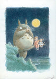 My Neighbor Totoro Movie Poster Print