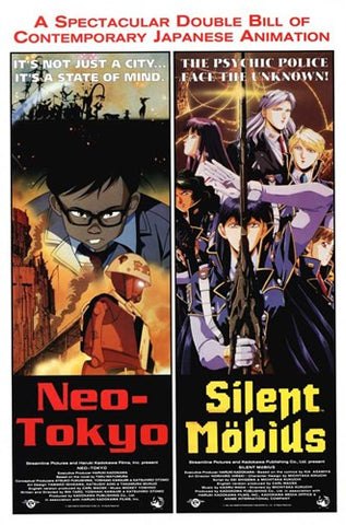 Neo-Tokyo Silent Mobius Movie Poster Print
