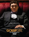 Gossip Girl Movie Poster Print