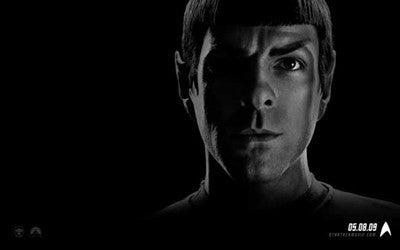 Star Trek XI - style O Movie Poster Print