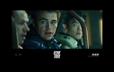 Star Trek XI - style R Movie Poster Print