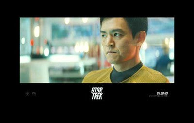Star Trek XI - style U Movie Poster Print