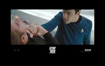 Star Trek XI - style W Movie Poster Print