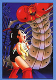 Astro Boy, c.1963 style G Movie Poster Print